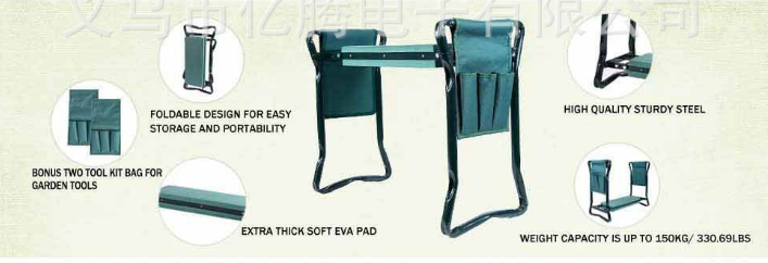 Best Shop To Buy® -  Best Kneeler & Seat